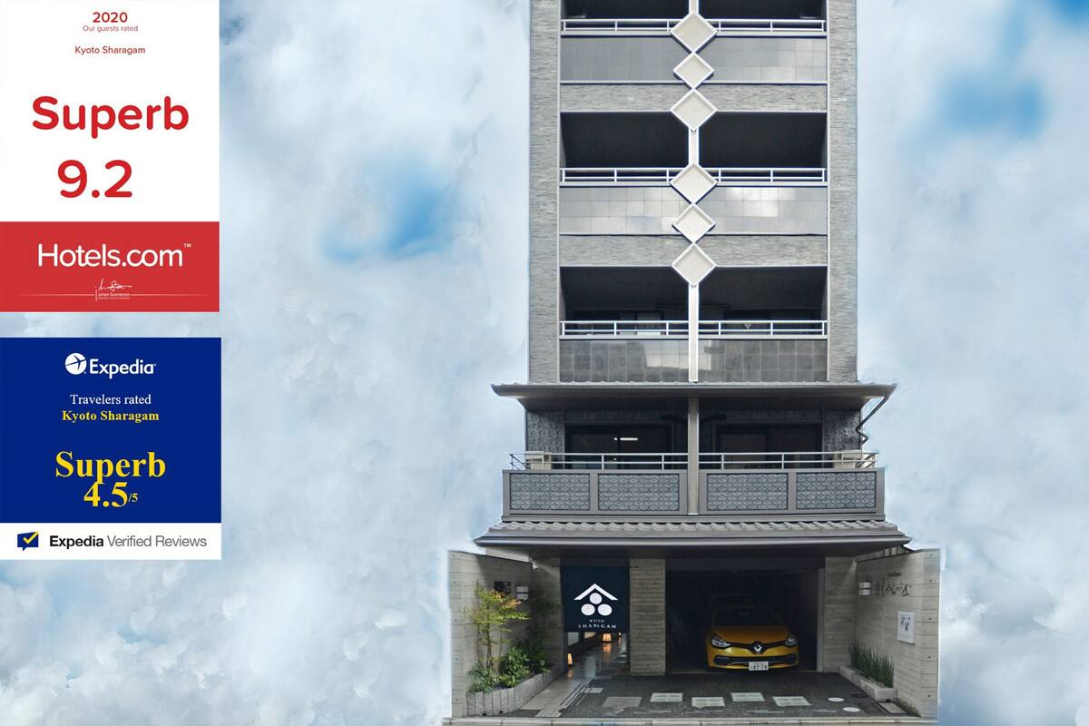 京都シャラガム 口コミ 部屋写真 料金 お得情報 エクスペディア