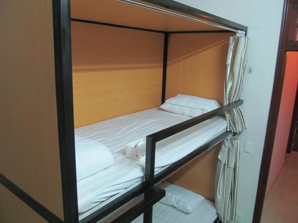 Hanigo Homestay