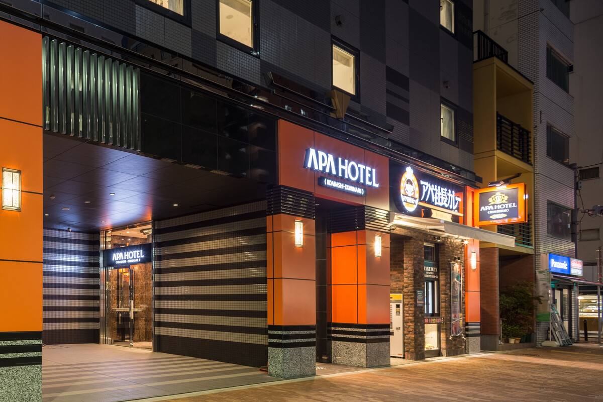 アパホテル 飯田橋駅南 口コミ 部屋写真 料金 お得情報 エクスペディア アパホテル 飯田橋駅南 口コミ 部屋写真 料金 お得情報 エクスペディア