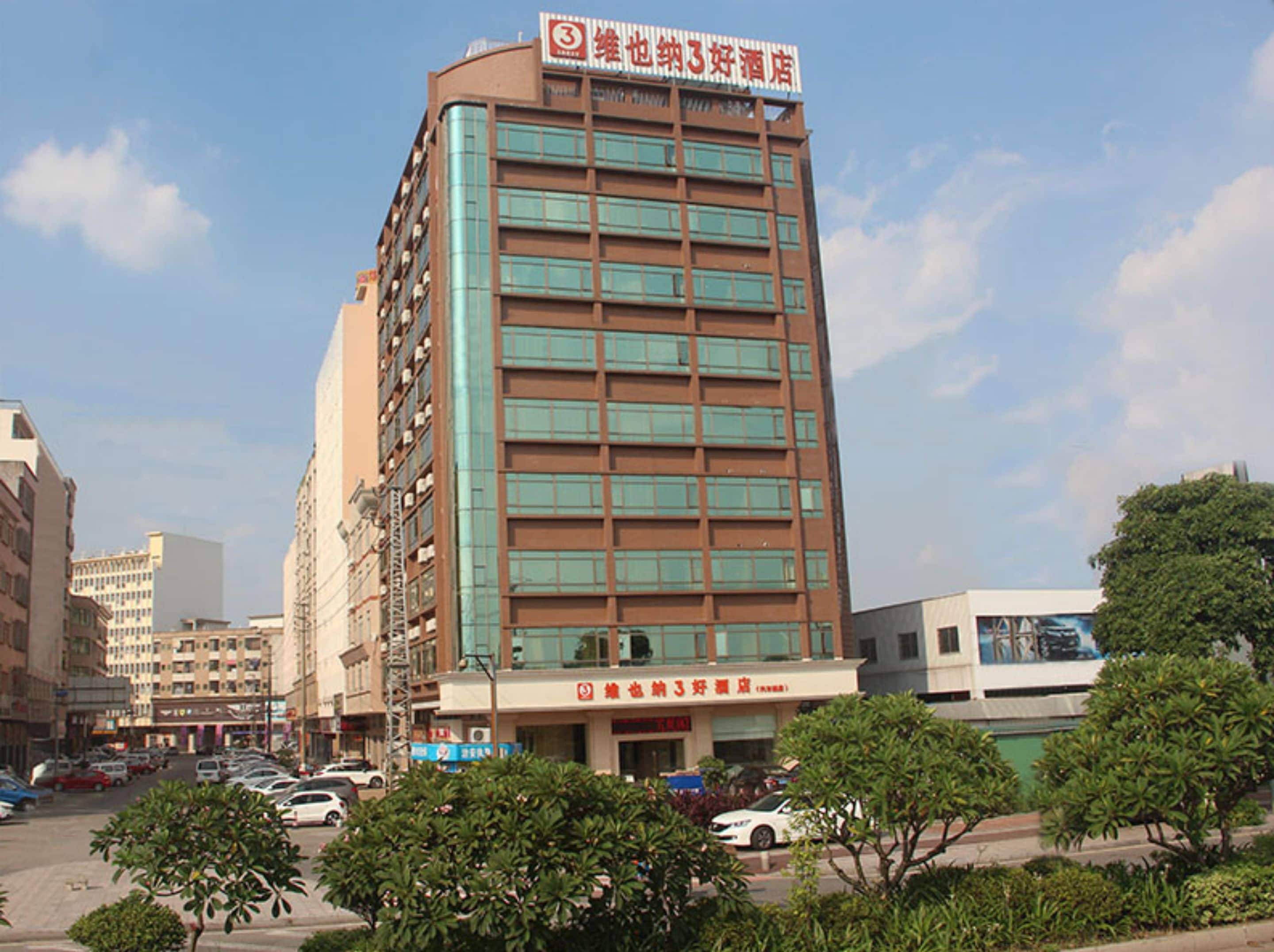 DONGGUAN LIAOBU 3 BEST HOTEL OF VIENNA in Dongguan in Dongguan, China
