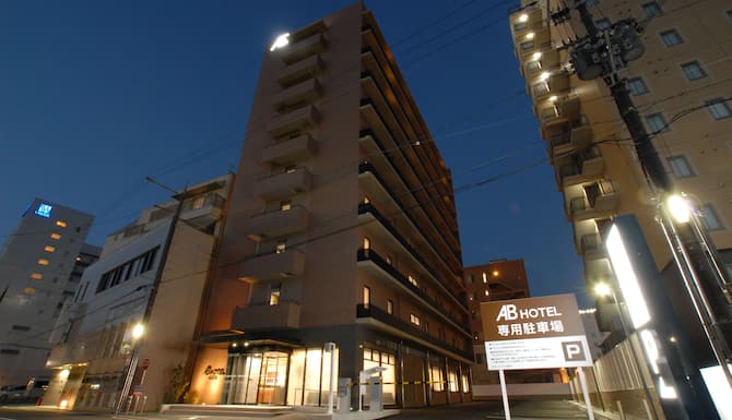 Ab Hotel Nara In Nara Japan Expedia