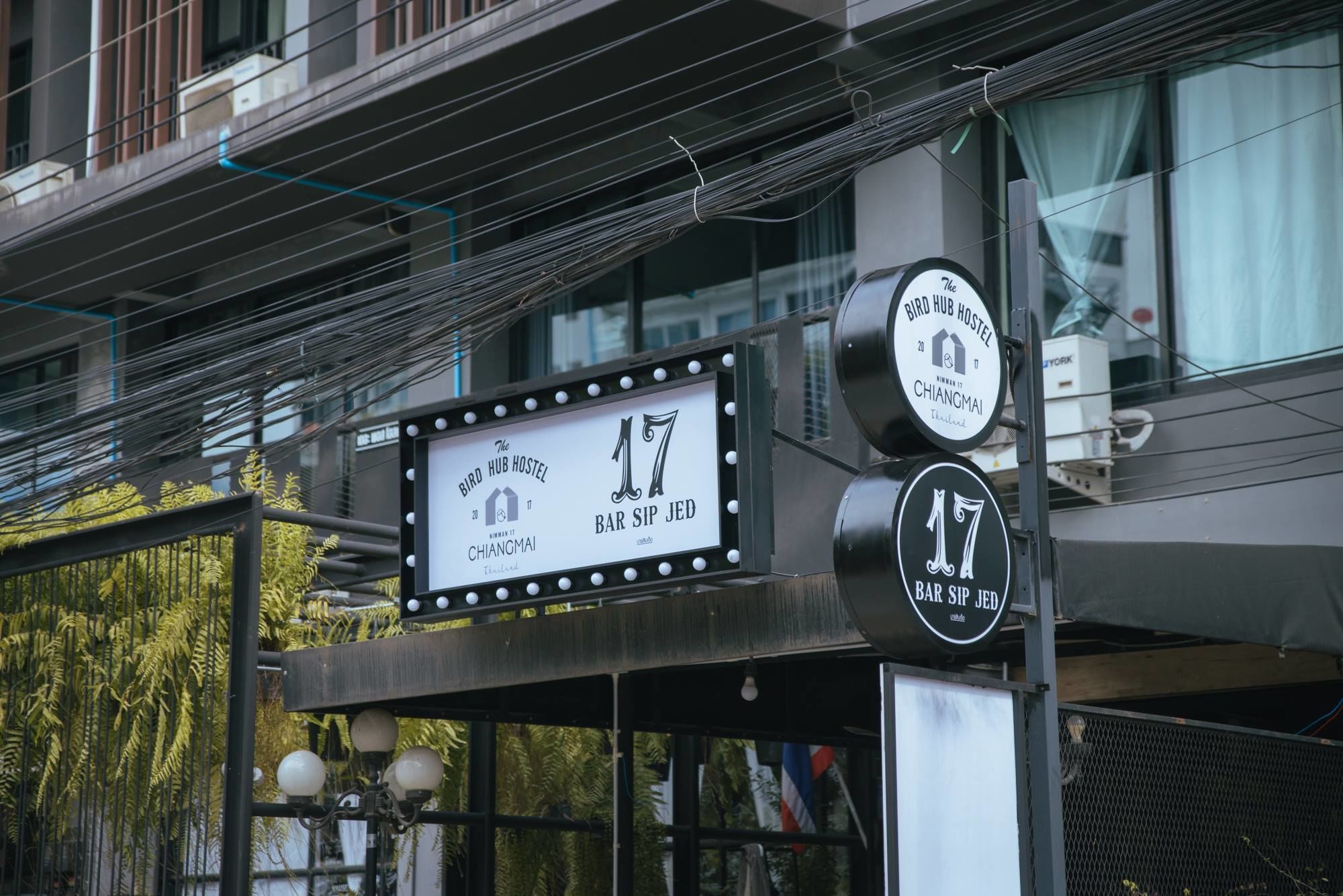 The Bird Hub Hostel In Chiang Mai Thailand Expedia
