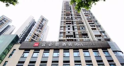Ibis Hotel Chongqing Airport Branch