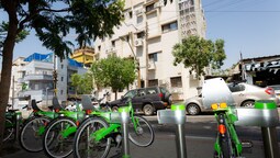 Inn TLV Inn TLV
