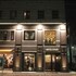 UNO Ueno - Hostel