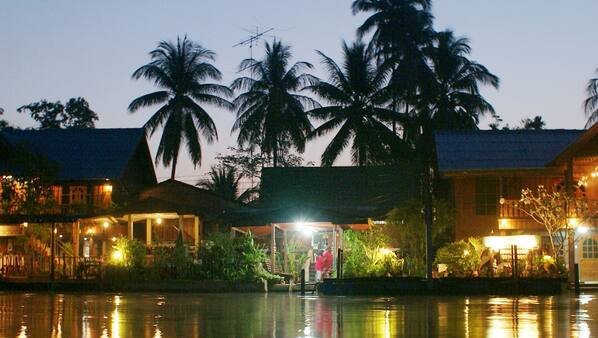 รูปเด่น