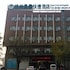 GreenTree Inn Xingtai Shahe Jingguang Road Express Hotel