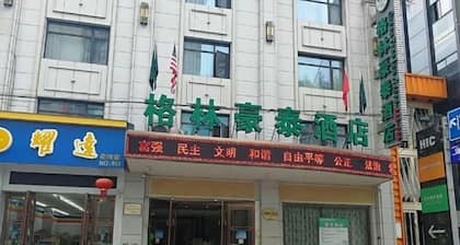 GreenTree Inn Linhai Yintai City