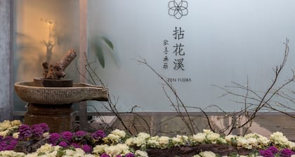 Sukham Advesa Emei