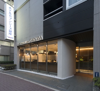 キッザニア東京周辺のおすすめホテル 旅館 宿泊の格安予約 料金比較 5ページ目 Stayway
