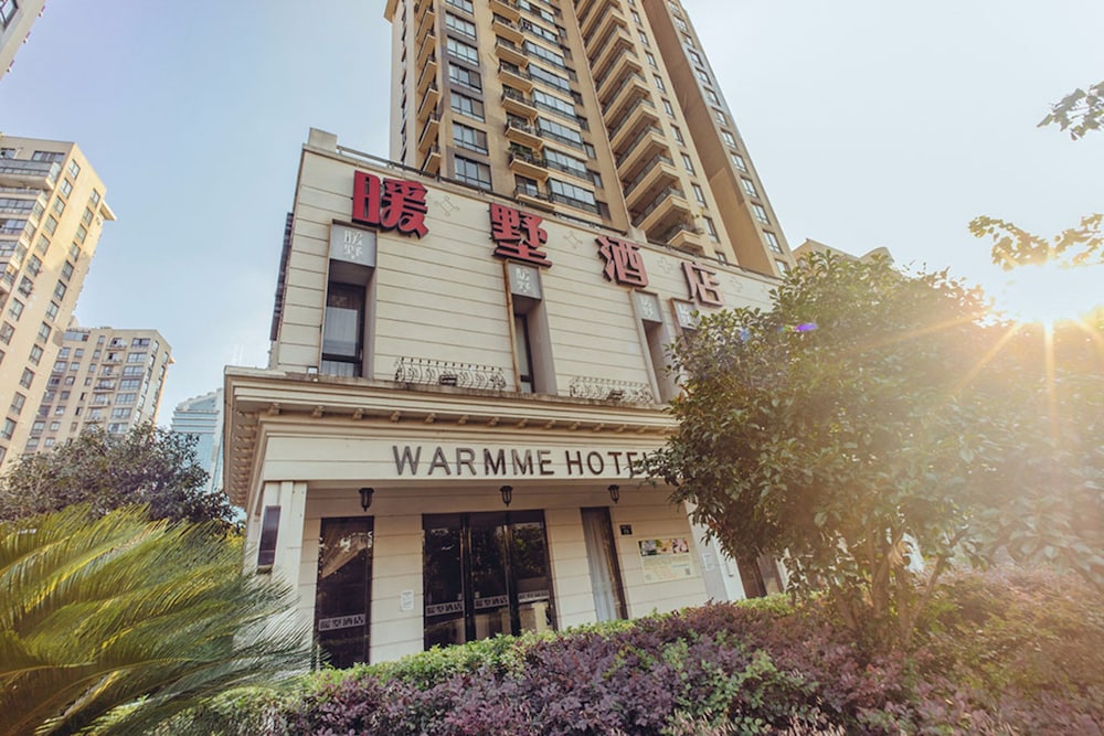 Hotels Near North Zhonghe Road 13 Navitime Transit -