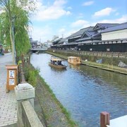 栃木市観光ガイド 定番人気スポットを参考に自分にピッタリの観光プランを立てよう エクスペディア