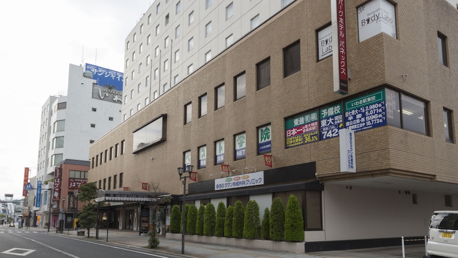 GRANDPARK HOTEL PANEX IWAKI