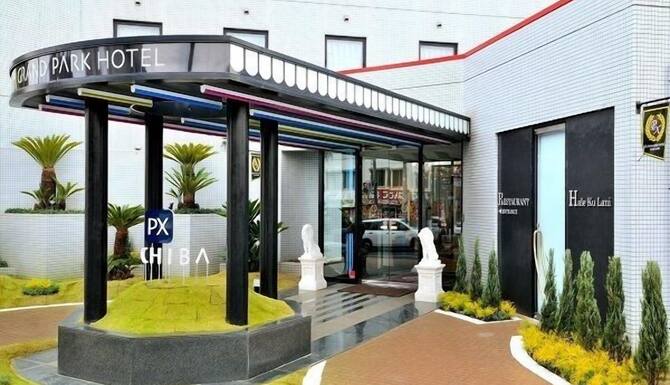 グランパークホテル パネックス千葉 口コミ 部屋写真 料金 お得情報 エクスペディア グランパークホテル パネックス千葉 口コミ 部屋写真 料金 お得情報 エクスペディア