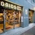 GRIDS TOKYO ASAKUSA-BASHI HOTEL&HOSTEL