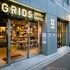 GRIDS TOKYO ASAKUSA-BASHI HOTEL&HOSTEL