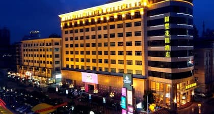 Dongguan Silverworld Garden Hotel
