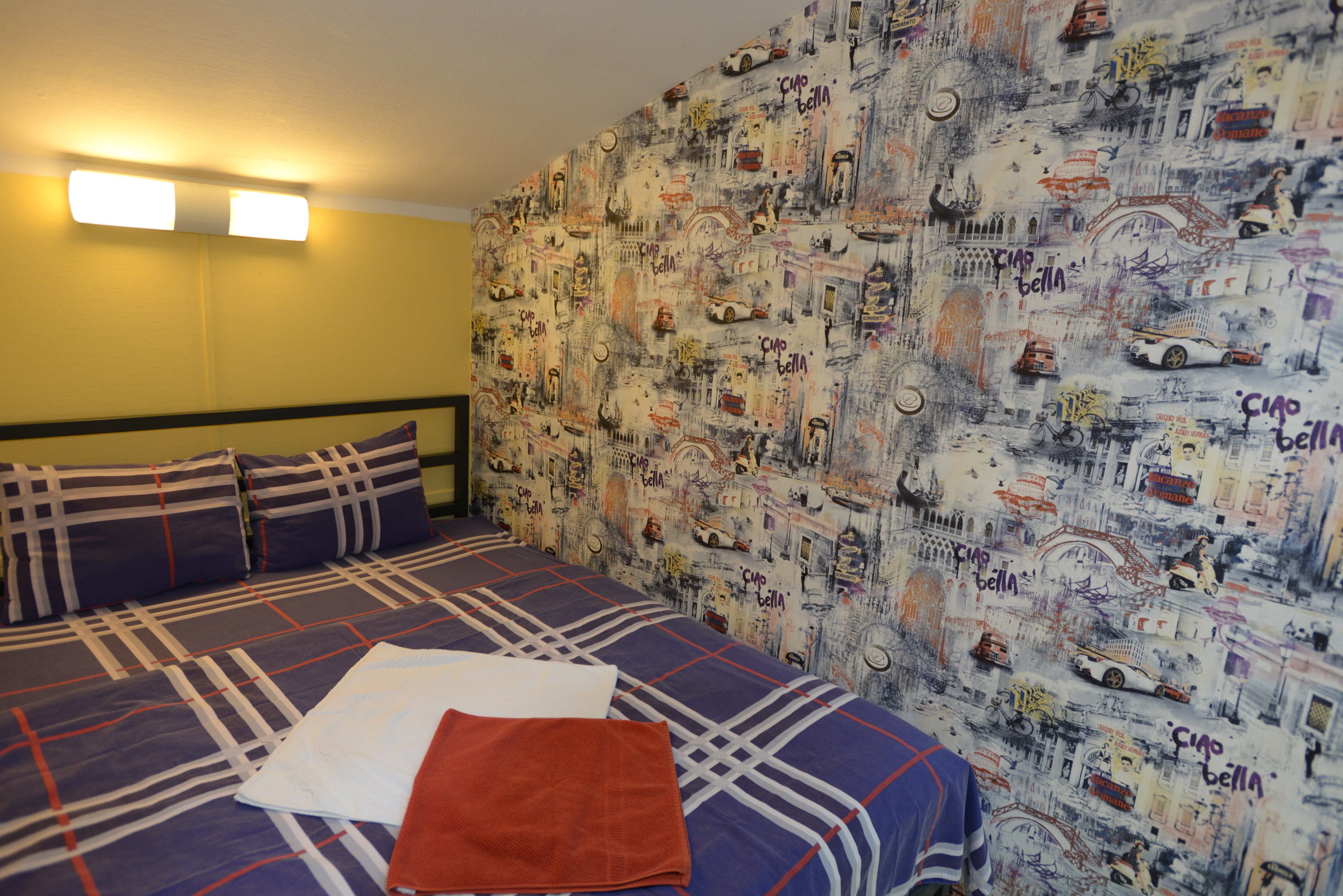 Hostel Cinema U Krasnyh Vorot