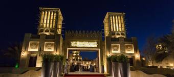 Al Sahra Desert Resort In Dubai Expedia Co In Al Sahra Desert Resort In Dubai Expedia Co In