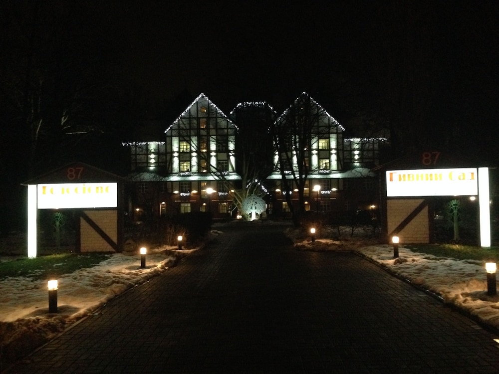 Photo - Park-Hotel Golosievo