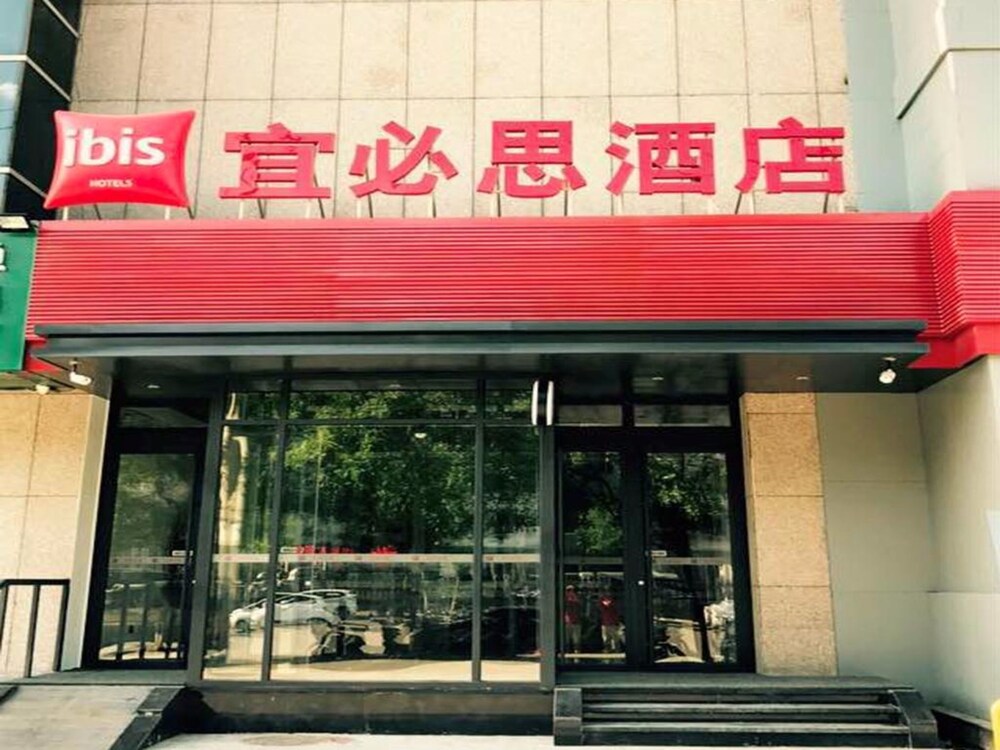 Hotels Near Caofang 1 Navitime Transit - 