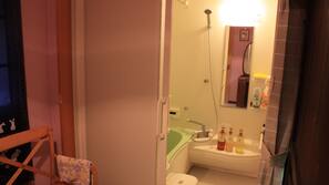 Free toiletries, electronic bidet