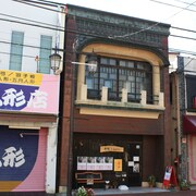 秋留野akigawa Gorge附近酒店优惠与网上订房 Expedia 亿客行智游网 秋留野akigawa Gorge附近酒店优惠与网上订房 Expedia 亿客行智游网