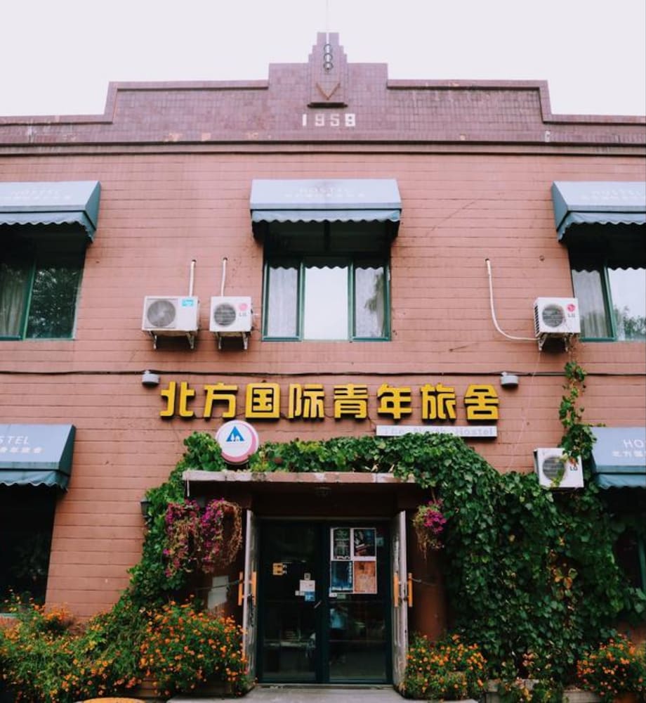 Harbin The North Int'l Youth Hostel in Harbin, China