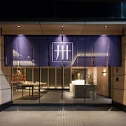 上野周辺でおすすめのホテルtop10 本日のセール価格を確認して賢く宿泊 エクスペディア 上野周辺でおすすめのホテルtop10 本日のセール価格を確認して賢く宿泊 エクスペディア