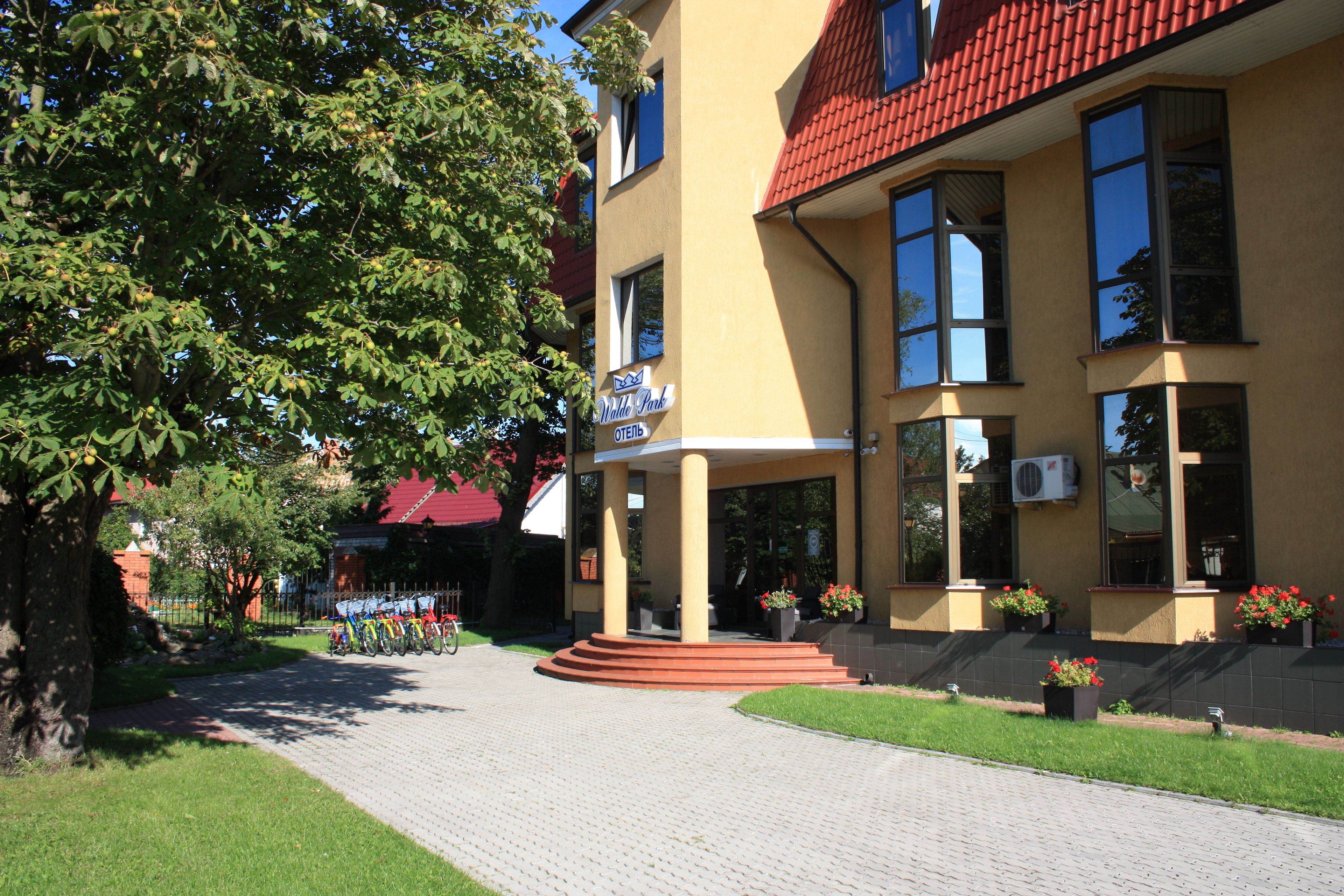 Walde Park in Lesnoy, Russia