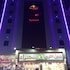 Dar Beirut Hotel Apartments