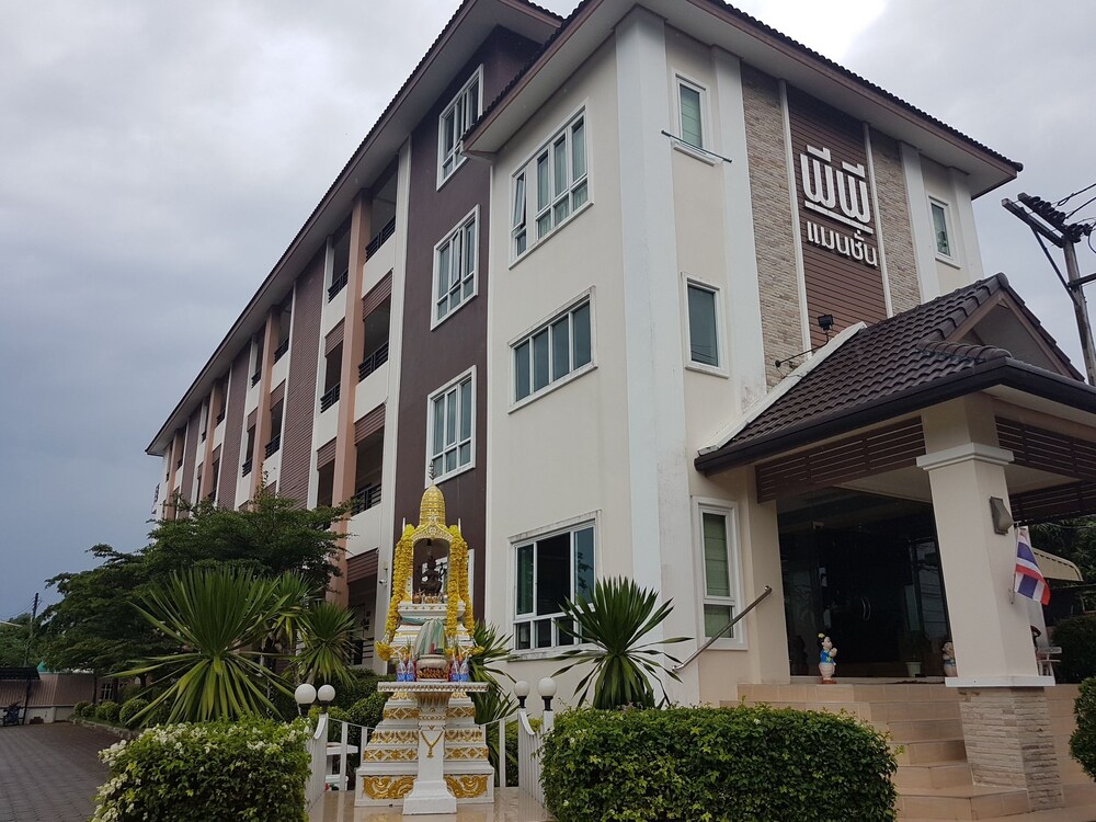 Pp Mansion In Nakhon Si Thammarat Hotel Rates Reviews On - 