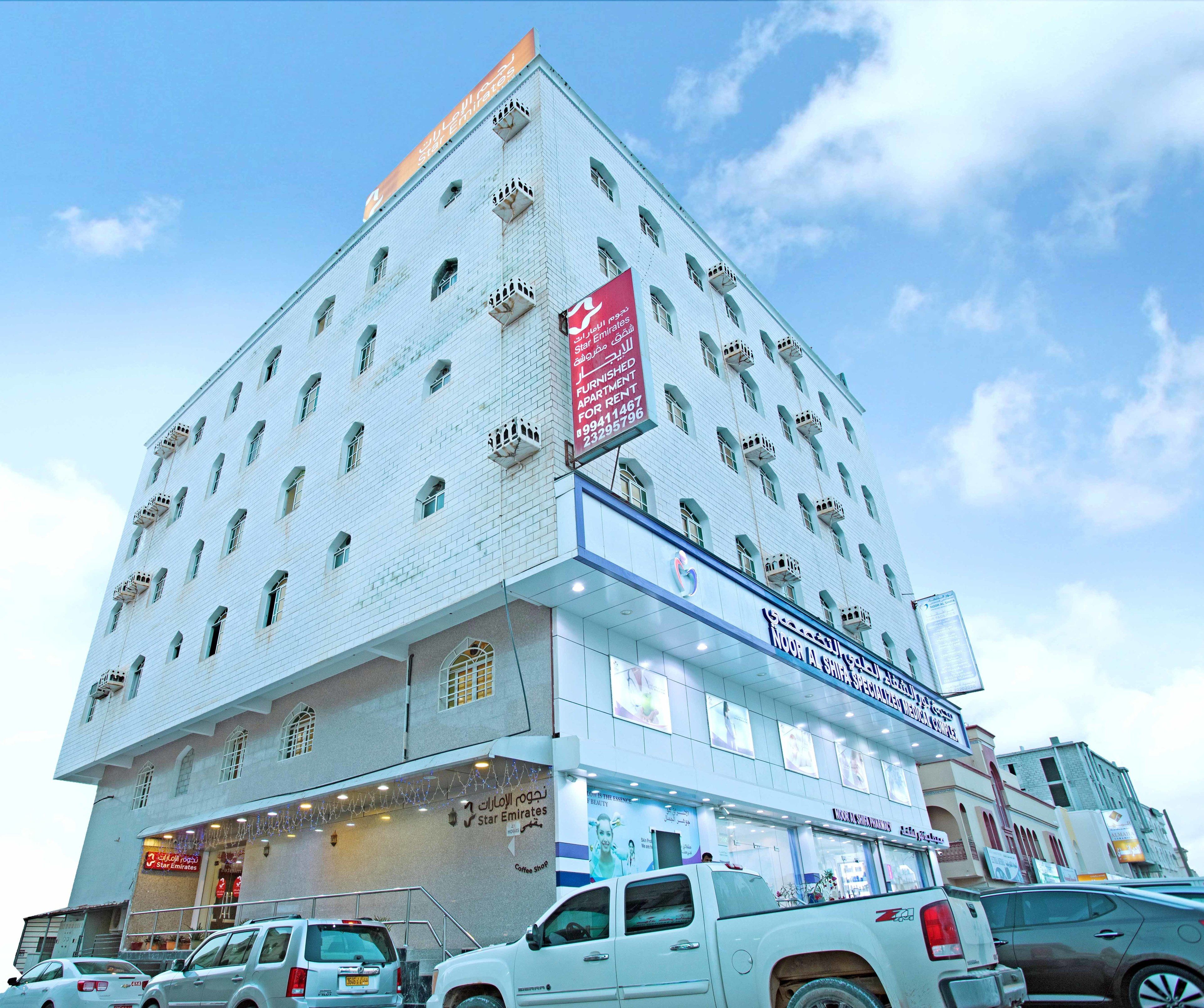 Star Emirates Furnished Apartments 2 in Salalah in Salalah, Oman
