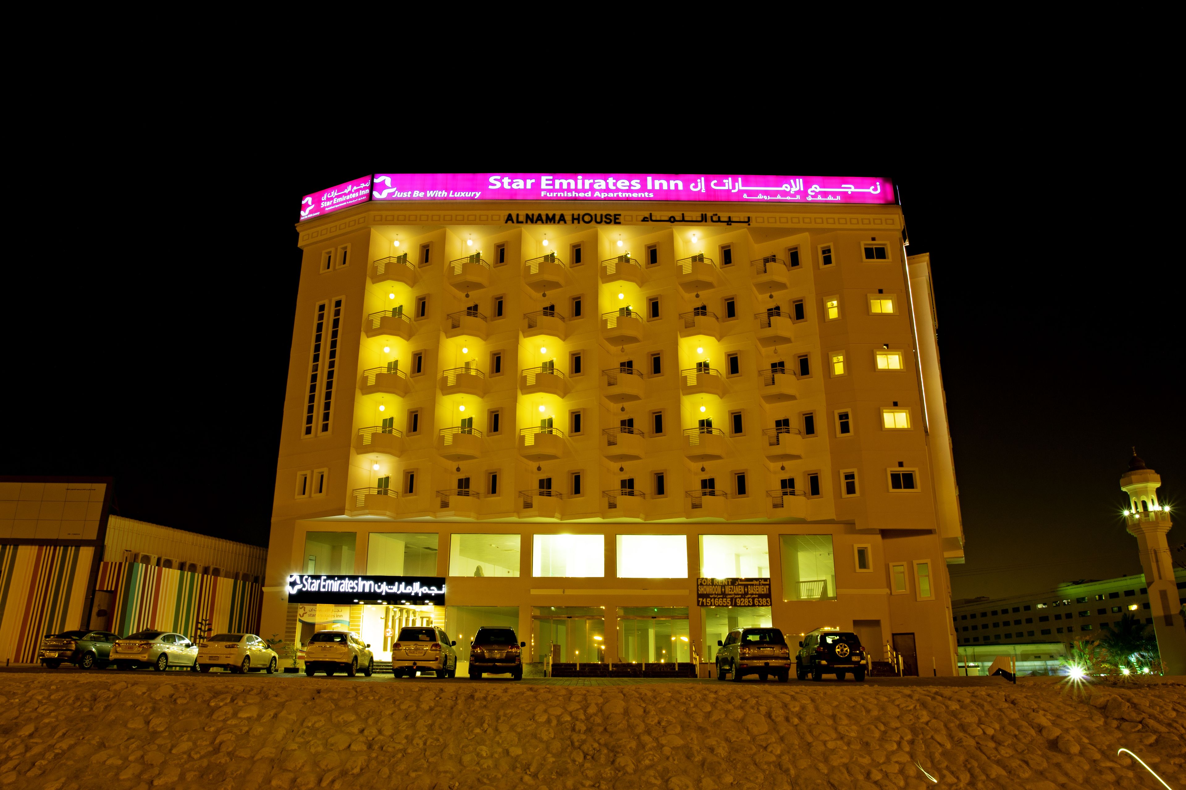 Star Emirates Suites in Salalah, Oman
