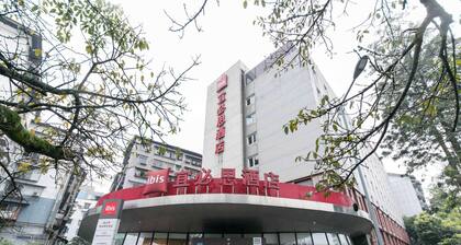 ibis Ya'an Langqiao