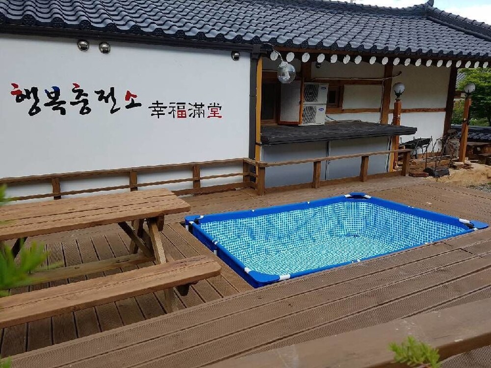 Danyang Hanok Happiness Pension Deals Reviews Danyang - 