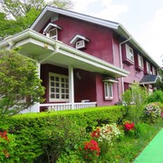 Pensions In Utsunomiya From Orbitzcom - 