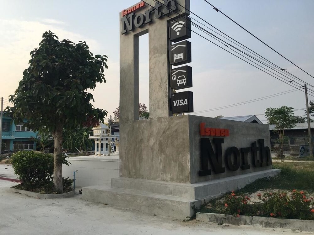 North Hotel in Nakhon Nayok, Thailand
