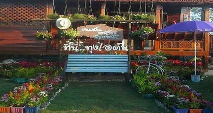 Bantungidin Homestay