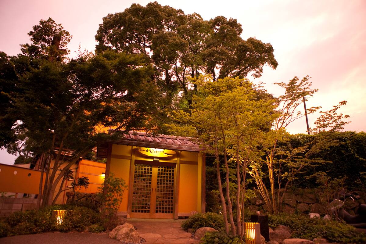 割烹旅館 かんな和 別邸 口コミ 部屋写真 料金 お得情報 エクスペディア 割烹旅館 かんな和 別邸 口コミ 部屋写真 料金 お得情報 エクスペディア
