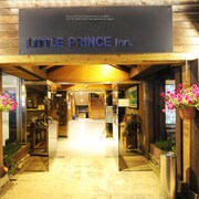 21 求禮酒店cp 值最高10 選 車站沿線 超近景點 用家推介 Expedia 智遊網