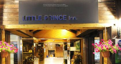 Gurye Little Prince Pension