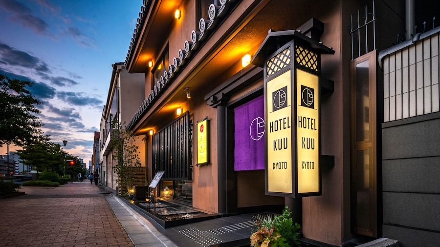 Hotel Kuu Kyoto