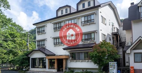 鬼怒川温泉 ホテルニューおおるり 口コミ 部屋写真 料金 お得情報 エクスペディア 鬼怒川温泉 ホテルニューおおるり 口コミ 部屋写真 料金 お得情報 エクスペディア