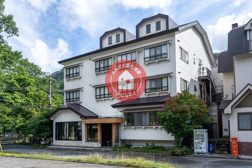 日光湯元温泉スキー場周辺のおすすめホテル10選 格安ホテル予約 エクスペディア