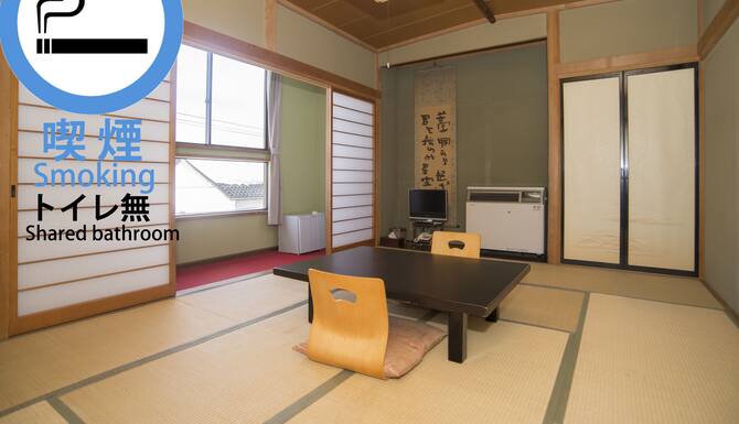 21 限時酒店優惠 俵屋旅館 家族日式旅館 Tawaraya Family Run Japanese Inn 喜多方 Expedia Com Hk 21 限時酒店優惠 俵屋旅館 家族日式旅館 Tawaraya Family Run Japanese Inn 喜多方 Expedia Com Hk