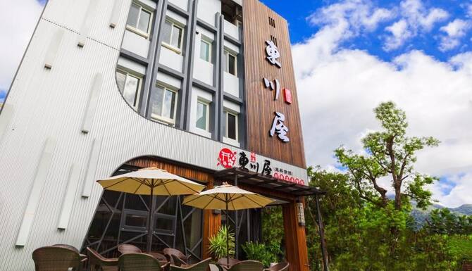ドン チュアン ホット スプリング ホール 口コミ 部屋写真 料金 お得情報 エクスペディア ドン チュアン ホット スプリング ホール 口コミ 部屋写真 料金 お得情報 エクスペディア