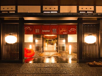 平安神宮周辺のおすすめホテル 旅館 宿泊の格安予約 料金比較 Stayway