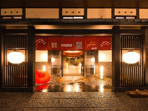 平安神宮周辺のおすすめホテル10選 格安ホテル予約 エクスペディア