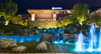 Minyoun Langzhong Ancient City Resort